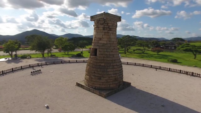 [경북] 경북, 경주 APEC 정상회의 안전 개최 행정력 집중 / YTN