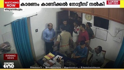 പീച്ചി പൊലീസ് സ്റ്റേഷൻ മർദനം; പി.എം രതീഷിനെ  സസ്പെൻറ് ചെയ്തേക്കും