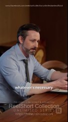 Hot Swallow Me Whole