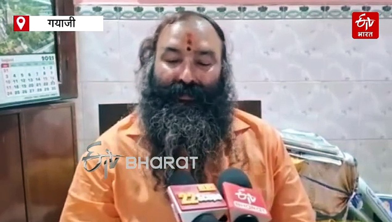 'ये तो बदला हुआ बिहार है..' पाकिस्तानी पूर्वजों का पिंडदान कर बोले 'महाभारत के दुर्योधन' पुनीत इस्सर