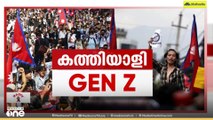 നേപ്പാളിൽ യുവാക്കളുടെ സർക്കാർ വിരുദ്ധപ്രക്ഷോഭത്തിൽ 14 പേർ കൊല്ലപ്പെട്ടു