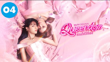 Queendom (2025) – Uncut Version Episode 4 | Full HD Eng Sub