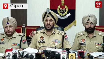 8 ਕਿਲੋ ਤੋਂ ਵੱਧ ਹੈਰੋਇਨ ਸਮੇਤ 5 ਗ੍ਰਿਫ਼ਤਾਰ, ਅੰਮ੍ਰਿਤਸਰ ਪੁਲਿਸ ਦੀ ਵੱਡੀ ਕਾਰਵਾਈ