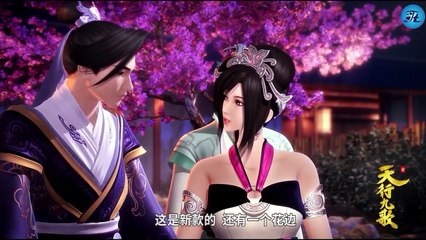 Thiên Hành Cửu Ca tập 11-15 thuyết minh (EditTT)