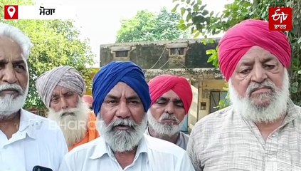 ਗਰਾਂਟ ਨਾ ਮਿਲਣ ’ਤੇ ਪੈਟਰੋਲ ਦੀ ਬੋਤਲ ਲੈਕੇ ਟੈਂਕੀ 'ਤੇ ਚੜ੍ਹਿਆ ਸਾਬਕਾ ਸਰਪੰਚ