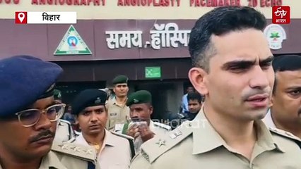 पटना कोर्ट के निजी मुंशी पर अपराधियों ने चलाई ताबड़तोड़ गोलियां, दानापुर में दिनदहाड़े हत्या की कोशिश