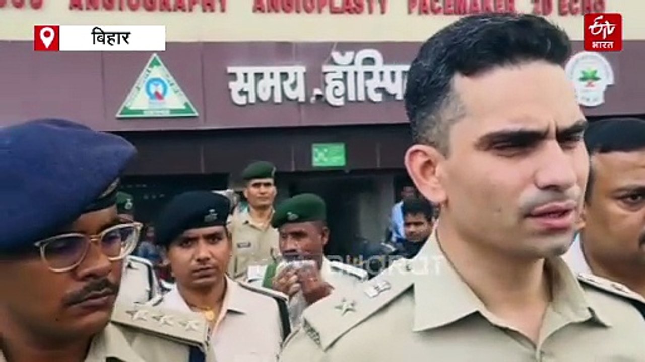 पटना कोर्ट के निजी मुंशी पर अपराधियों ने चलाई ताबड़तोड़ गोलियां, दानापुर में दिनदहाड़े हत्या की कोशिश