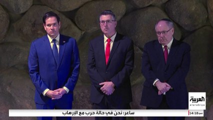 وزير الخارجية الأميركي يحمل رسائل استراتيجية إلى إسرائيل في الزيارة المرتقبة