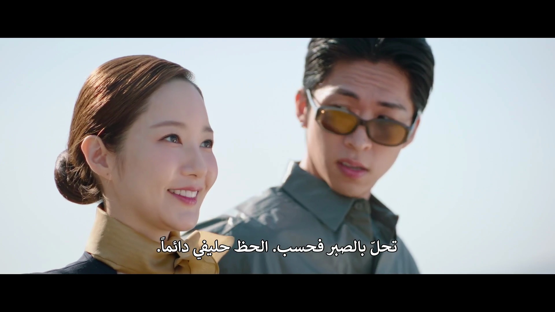 مسلسل ملكة الاحتيال الحلقة 2 مترجمة المسلسل الكوري ملكة الثقة حلقة 2 مترجم