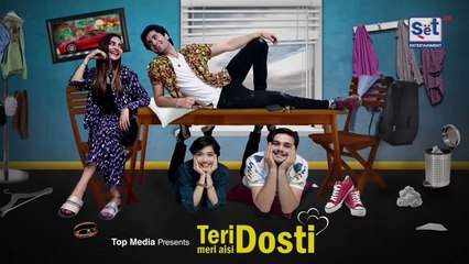 Teri Meri Aisi Dosti Episode 5 | Pakistani Drama | Friendship