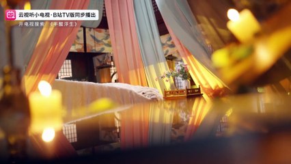 Ban Xing Fu Sheng | Half Awake in a Fleeting Life (2025) Ep 07 [Eng Sub]