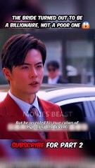 shorts movie explanation The bride turned out to bea billionaire, not a poor one