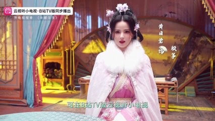 Ban Xing Fu Sheng | Half Awake in a Fleeting Life (2025) Ep 10 [Eng Sub]