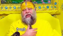 Bhakti