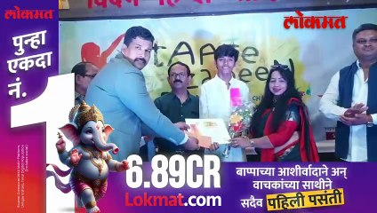 संघर्षातून स्वप्नांकडे - वाडा ट्रस्टचा प्रेरणादायी उपक्रम