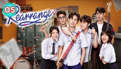 EP.5 2025 Rearrange Engsub