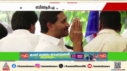 ഉപരാഷ്ട്രപതി തെരഞ്ഞെടുപ്പ് നാളെ; അതൃപ്തരെ ലക്ഷ്യമിട്ട് കോൺഗ്രസ്, നിരീക്ഷണം ശക്തമാക്കി BJP