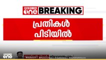 തിരുവനന്തപുരം ശ്രീകാര്യത്തെ കത്തിക്കുത്ത് കേസ്: 4 പ്രതികൾ പിടിയിൽ