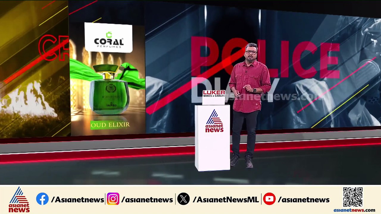 ഇടുക്കിയിൽ ഭാര്യയെ വെട്ടിപ്പരിക്കേൽപ്പിച്ച ശേഷം ഭർത്താവ് ജീവനൊടുക്കി