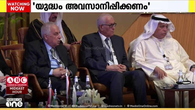 ഫലസ്തീൻ ജനതയെ ഗസ്സയിലെ ഭൂമിയിൽ നിന്ന് പുറന്തള്ളാനുള്ള നീക്കം അനുവദിക്കില്ല; സൗദി അറേബ്യ