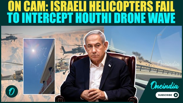 SHOCKING Moment: IDF Helicopters Chase Yemeni Houthi Drone for Minutes Over Israeli Airspace