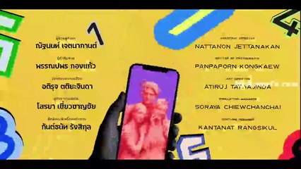 MuTeLuv (2025) Episode 1 English Sub