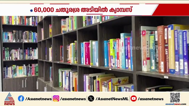 സക്സസ് പോയിന്റിന്റെ നാലാം ക്യാമ്പസ് നാളെമുതൽ ഷാർജയിൽ പ്രവർത്തനം ആരംഭിക്കും