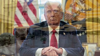 إيلون ماسك يغيب عن أهم حدث تكنولوجي في البيت الأبيض؟