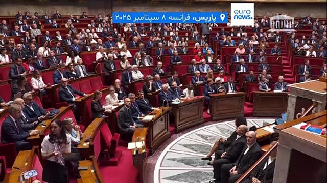 بحران سیاسی در فرانسه؛ دولت مورد حمایت ماکرون با رای عدم اعتماد پارلمان سقوط کرد