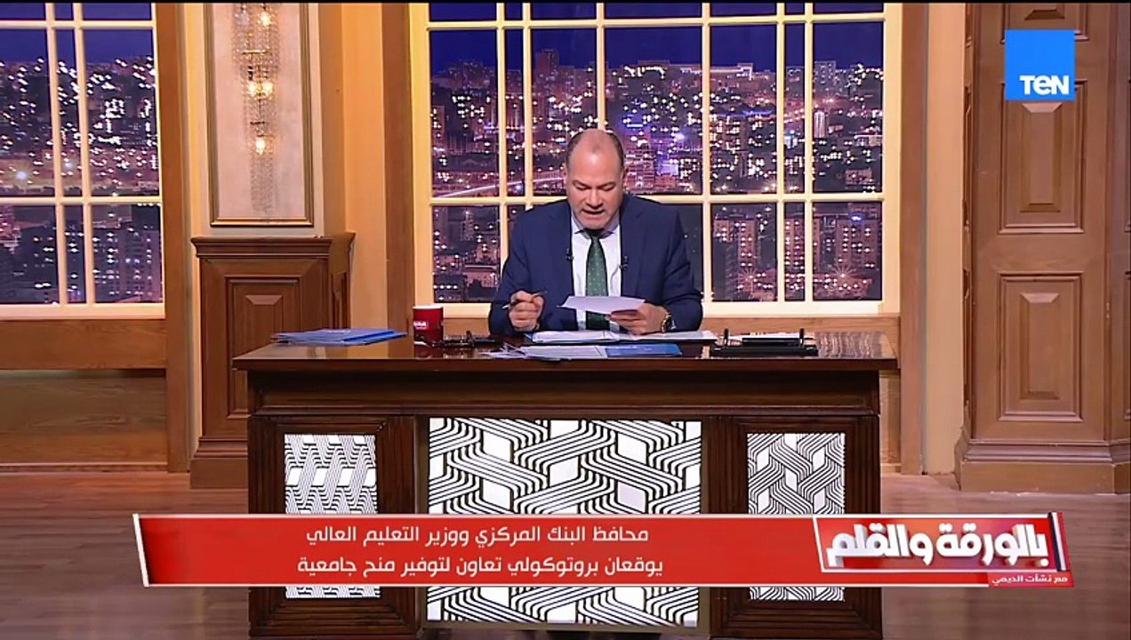 بقيمة 10.2 مليار دولار.. الديهي يعلن خبراً ساراً: المنطقة الاقتصادية لقناة السويس نجحت في جذب 311 مشروعاً.