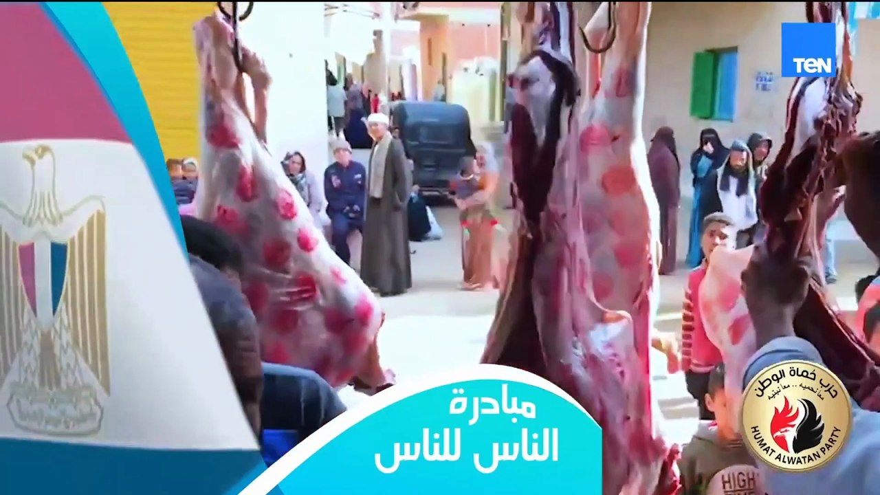 حزب حماة الوطن يواصل تنفيذ مبادرة الناس للناس لدعم القرى الأكثر احتياجا وتقديم المساعدات للفلسطينيين