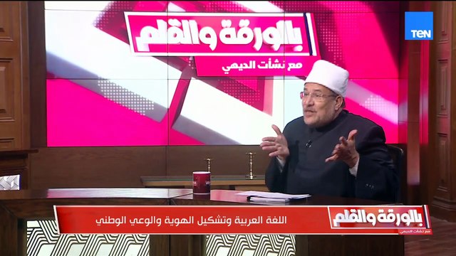 مختار جمعة: مصر ستبقى الصخرة التي تتحطم عليها أوهام نتنياهو، كما تحطمت من قبل أحلام التتار والصليبيين.