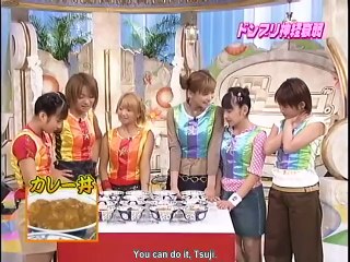 Hello Morning Sub 075