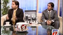 Live Interview | Aurangzeb Mufti & Zohaib Mufti | NEWSONE TV | First IoT Based Home & Building Automation & Security System