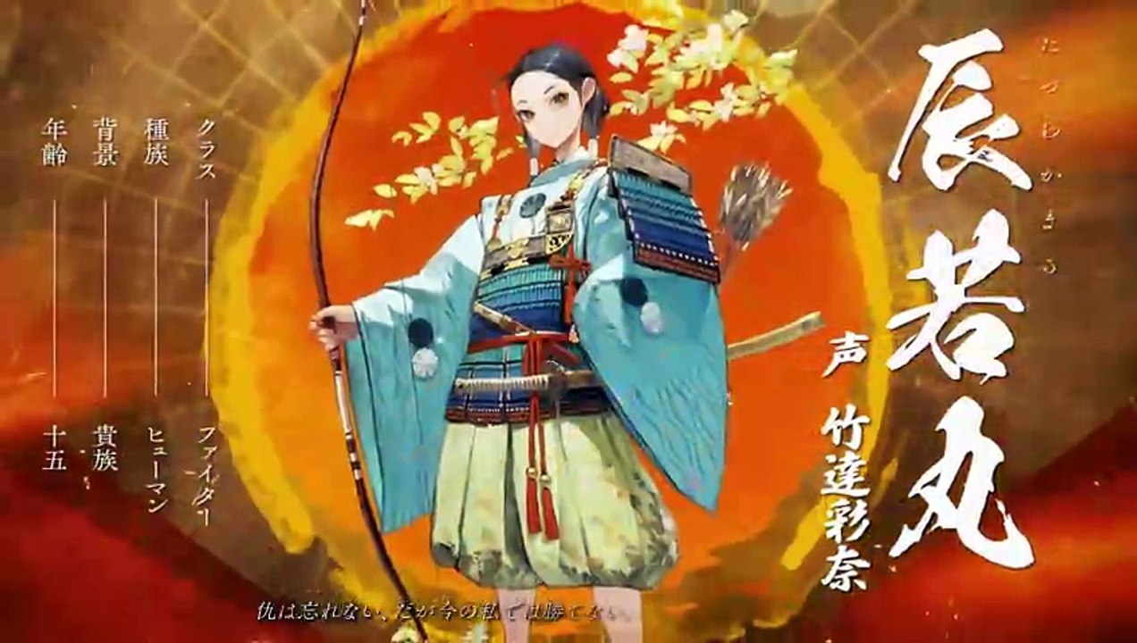 D&D - Oni’s Right Hand