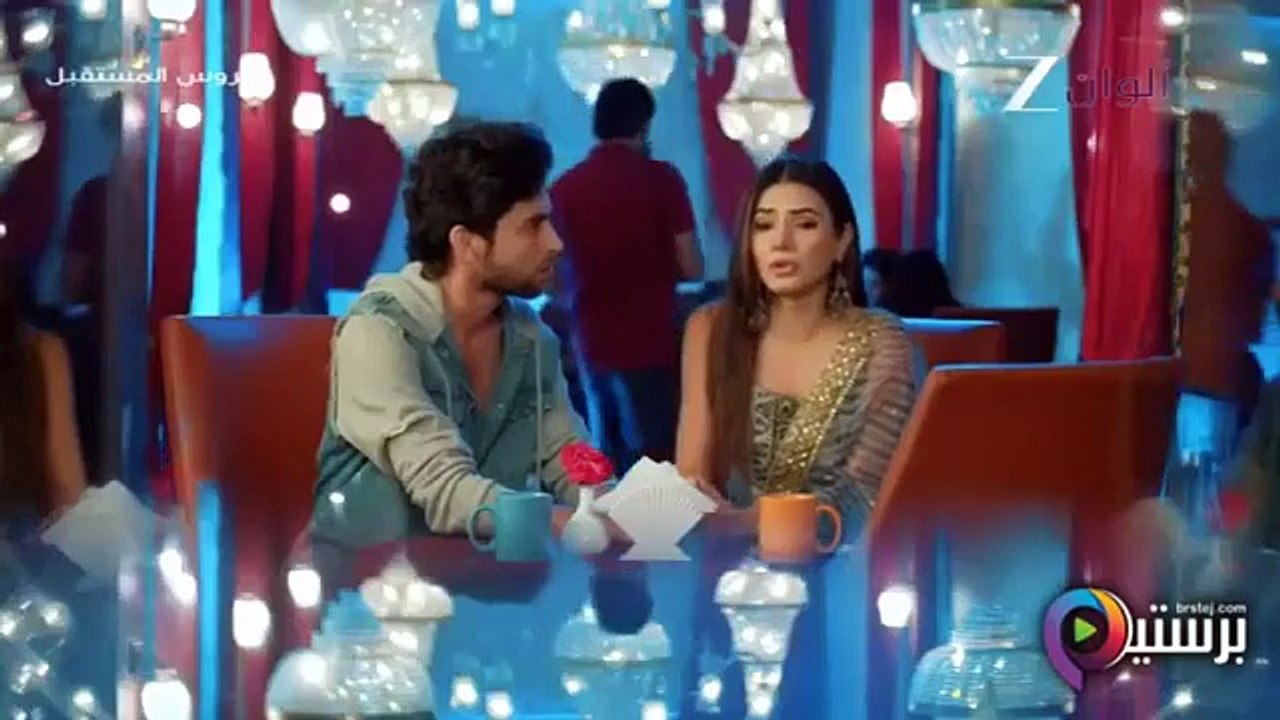 مسلسل عروس المستقبل الحلقة 73 الثالثة والسبعون مدبلج HD