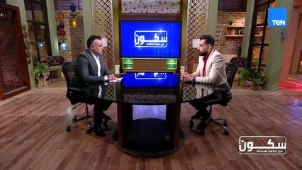 إحنا عايشين في دنيا مرهقة"السر ورا تكشيرة الكاتب والإعلامي كريم الشاذلي اللي ناس كتير لاحظوها