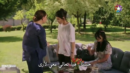 مسلسل خفقان الحلقة 1 الاولى مترجمة القسم 2