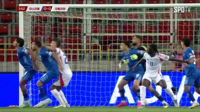 스포츠중계 빠른티비 [월드컵 유럽 예선] 이스라엘 vs 이탈리아 하이라이트 2025.09.09 (화) 0345