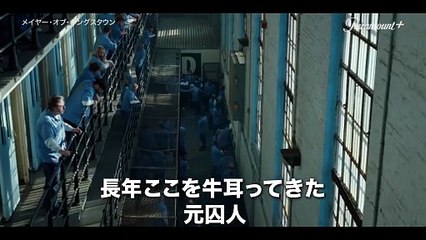 シーズン4 | show | 2025| S4 | Official Teaser