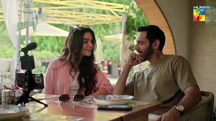 Jinn Ki Shadi Unki Shadi Episode 3 - 8 September 2025 [ Wahaj Ali & Sehar Khan ] - HUM TV