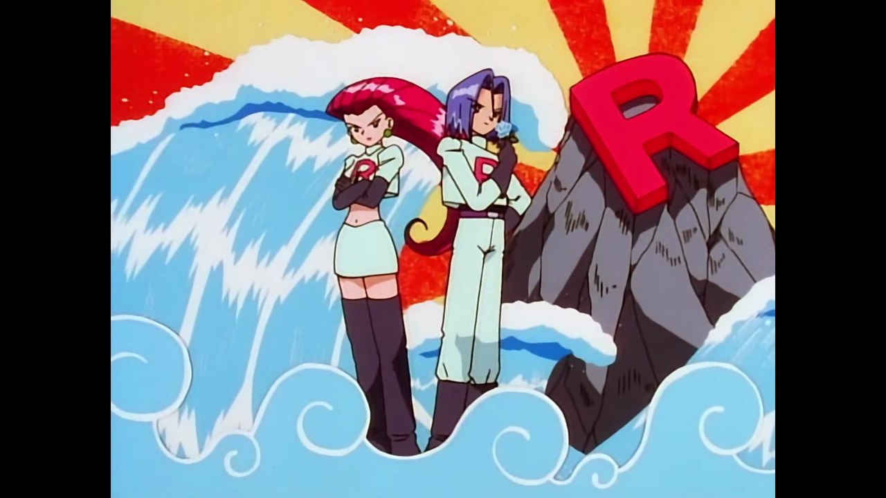 Lema Team Rocket (1x07) - Entrada al Gimnasio de Ciudad Celeste