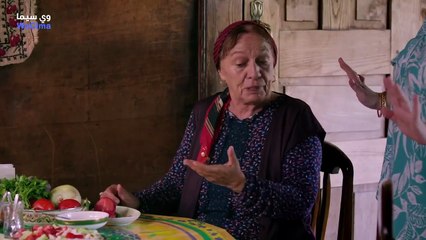 مسلسل عيناك كالبحر الاسود الحلقة 1 مدبلجة كامله