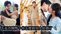 After 3 years as his hidden lover, she still ended up discarded - Chinese Drama