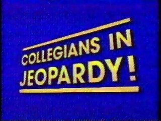 Jeopardy! College Championship contestant audition plug, 5/13/92