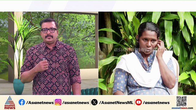 'രക്ഷപ്പെടാൻ സമ്മതിക്കില്ല സാറേ...അത്രയ്ക്ക് ദ്രോഹിച്ചിട്ടുണ്ട്'; കരച്ചിടലക്കാനാകാതെ ബിന്ദു