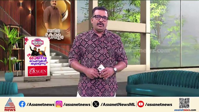 'ഇലക്ട്രിക് വയർ കാലിൽ വച്ച് ഷോക്കടിപ്പിച്ചു'; കുണ്ടറയിലെ സൈനികൻ്റെ മരണത്തിൽ പൊലീസിനെതിരെ അമ്മ