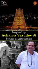 🕉️ SERVICE AS WORSHIP AT SACRED ARUNACHALA 🕉️
