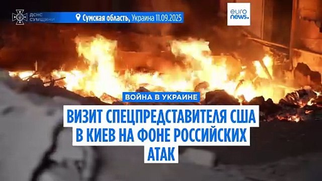 Кая Каллас: Война в Украине продлится еще пару лет