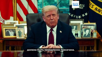 Новости дня — Вечерний выпуск 11 сентября 2025 г. 🌍